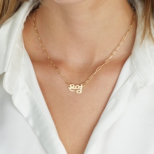 Personalized Paperclip Korean Name Necklace, Paper Clip Hangul Name Pendant, Korean Name Plate, Link Chain Korean Name Necklace, Kpop Gift