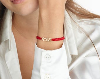 Custom Macrame Japanese Name Bracelet ,Custom Kanji Name Bracelet, Katakana Name Bracelet, Hiragana Name Bracelet, Japanese Name Jewelry