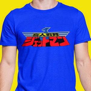 Jetman logo Super Sentai T Shirt Custom Graphic Art Shirts Rangers Cosplay Retro Superhero Vintage Tee