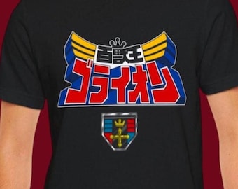 Camiseta Go-Lion Super Sentai Camiseta con diseño gráfico personalizado Camisetas de cosplay Rangers Retro Vintage 80s