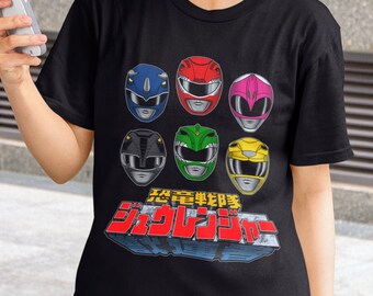 Zyuranger Team Super Sentai T Shirt Ranger Custom Graphic Zyuranger Team Super Sentai T Shirt Ranger Custom Graphic