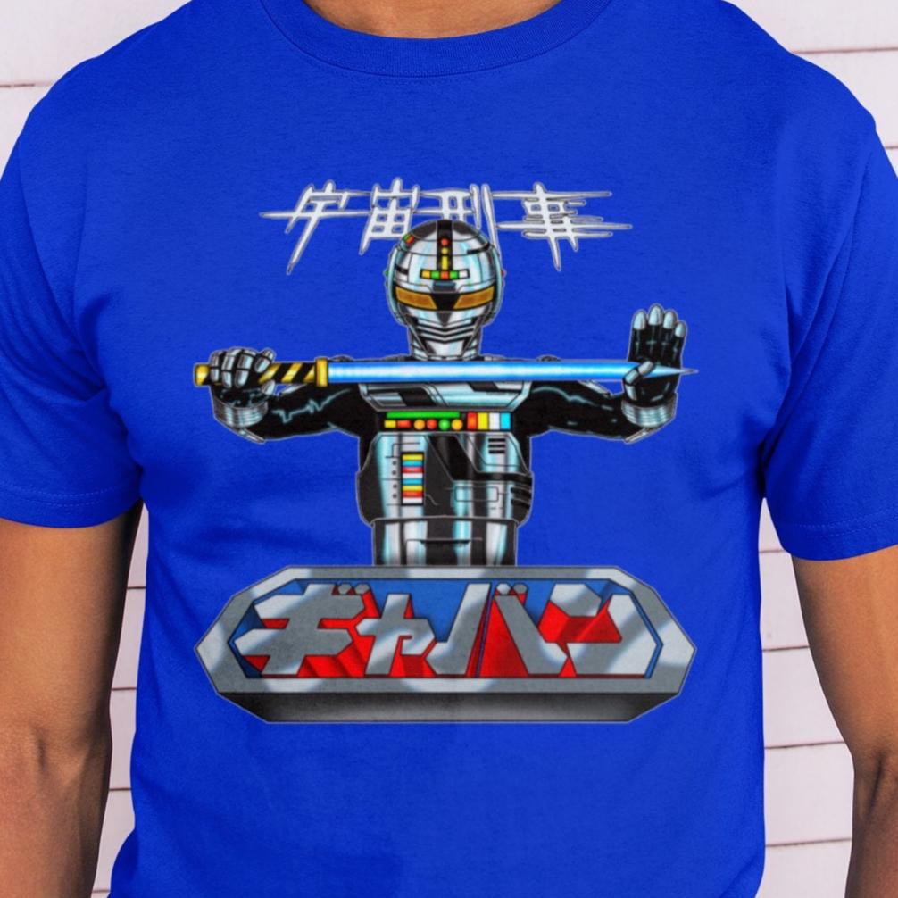 Space Sheriff Gavan Super Sentai T Shirt Custom Graphic Art Gokaiger Shirts  Power Rangers Retro Superhero Vintage Tee - Etsy, image size:1006x1006