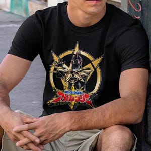 Abaranger AbareBlack Tee Super Sentai T Shirt Custom Graphic Art Cosplay Shirts Rangers Retro Vintage 90s