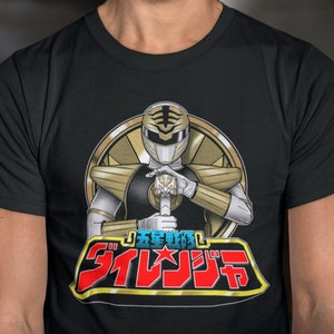 Kiba Ranger Super Sentai White Ranger T Shirt White Ranger Custom Graphic Art Shirts Rangers Retro Superhero Vintage Tee