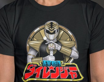 Kiba Ranger Super Sentai White Ranger T Shirt White Ranger Custom Graphic Art Shirts Rangers Retro Superhero Vintage Tee