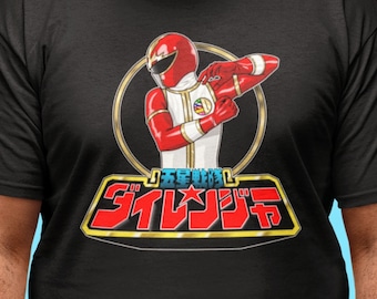 Dairanger Red Super Sentai T Shirt Custom Graphic Art Shirts Rangers Retro Superhero Vintage Tee