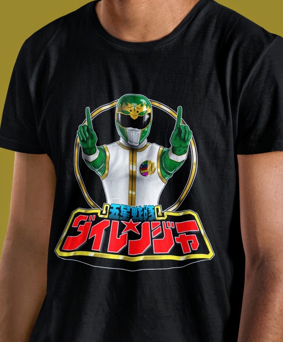 獅子レンジャー スーパー戦隊 Tシャツ ダイレンジャー カスタム