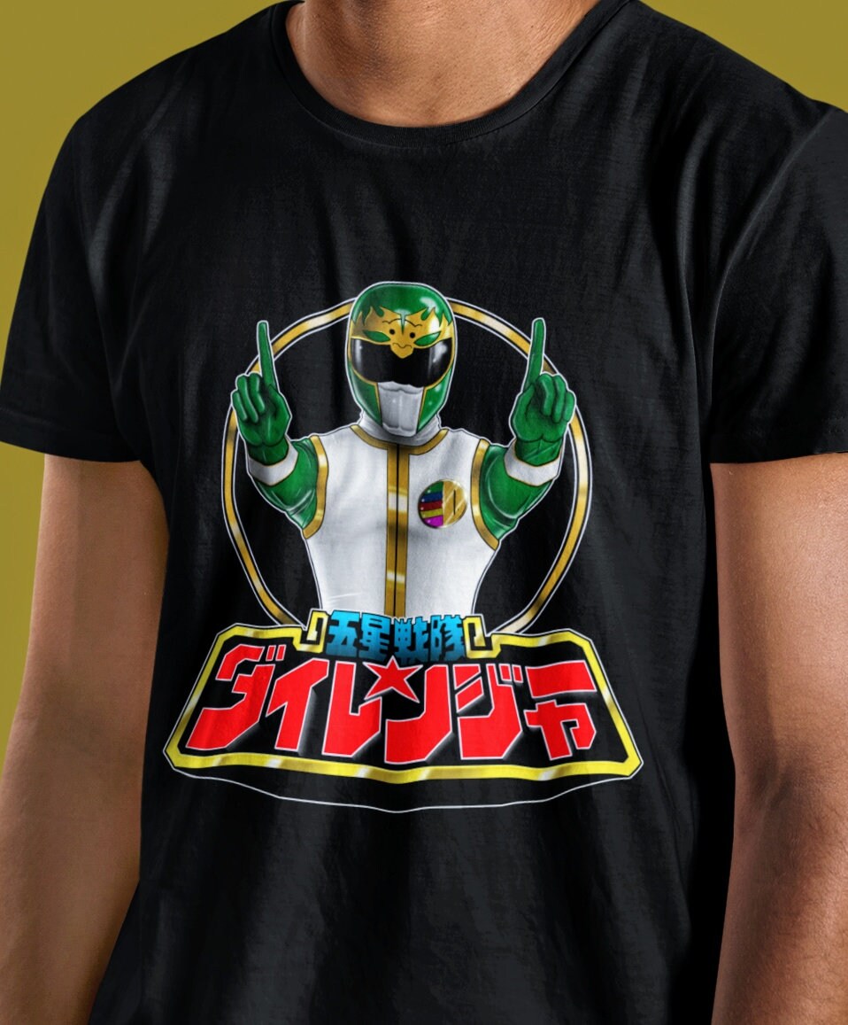 Shishi Ranger Super Sentai T Shirt Dairanger Custom Graphic Art Shirts Rangers Retro Superhero Vintage Tee
