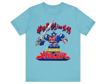 ギャラクシーメガ メガレンジャー スーパー戦隊 Tシャツ カスタム
