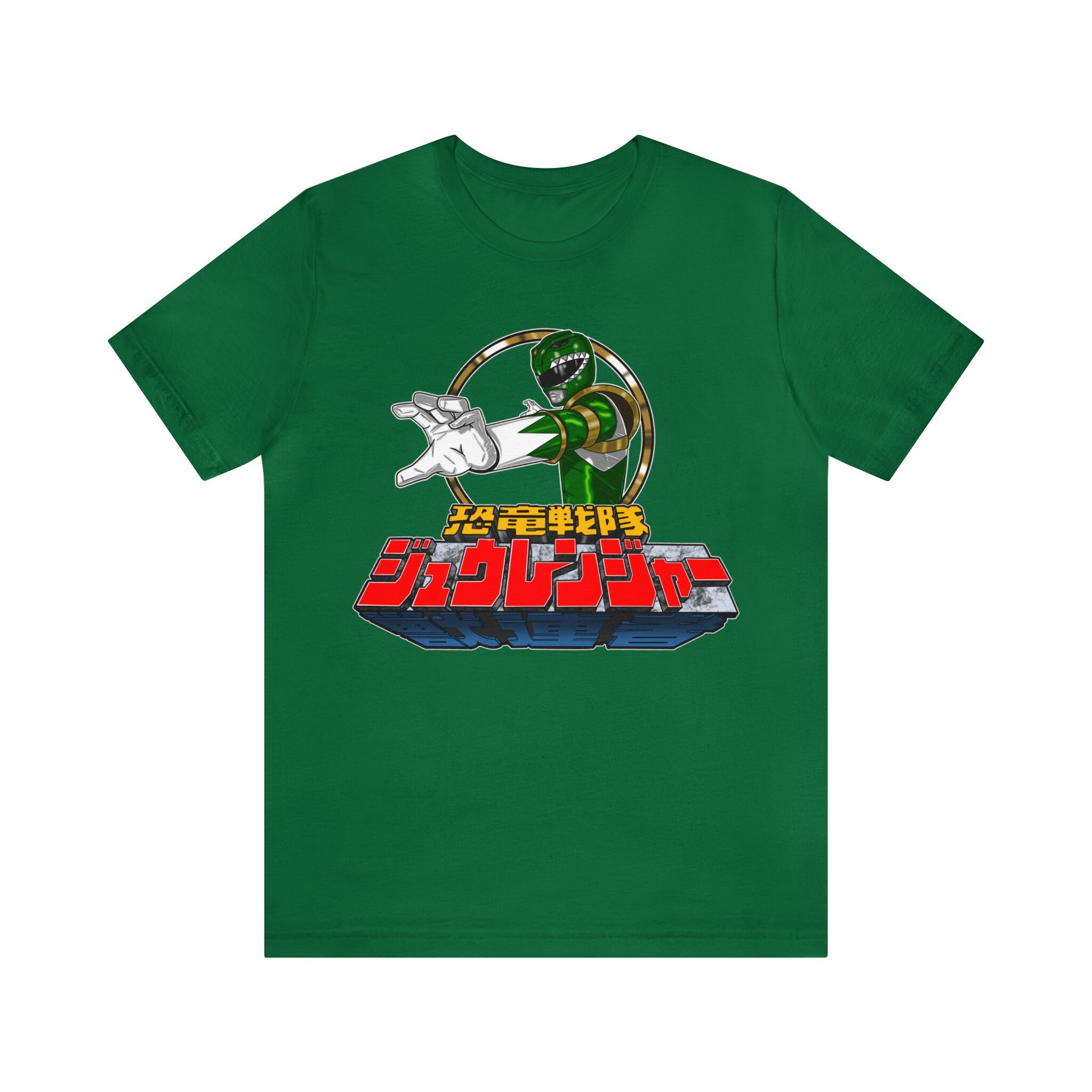 ジュウレンジャー ドラゴンレンジャー スーパー戦隊 Tシャツ グリーン 