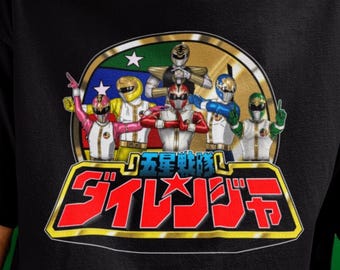 Dairanger Super Sentai T Shirt Custom Graphic Art Shirts Rangers Retro Superhero Vintage Tee