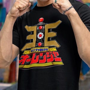 King Ranger Power Staff Super Sentai T Shirt Zeo Custom Graphic Art Shirts Power Gold Rangers Retro Superhero Vintage Tee