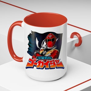 Captain Marvelous Mug (15oz) Super Sentai Rangers Gokaiger Retro Red Ranger Coffee Cup
