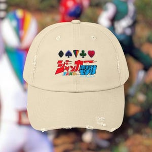 JAKQ Team Distressed Hat Super Sentai T Shirt Custom Graphic Art Cosplay Shirts Rangers Retro Vintage 90s