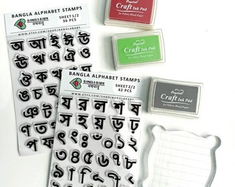 Bangla Alphabet Stempel - Bengali Alphabet Stempel - Clear Stamps - Montessori Lernen - Stempelkissen