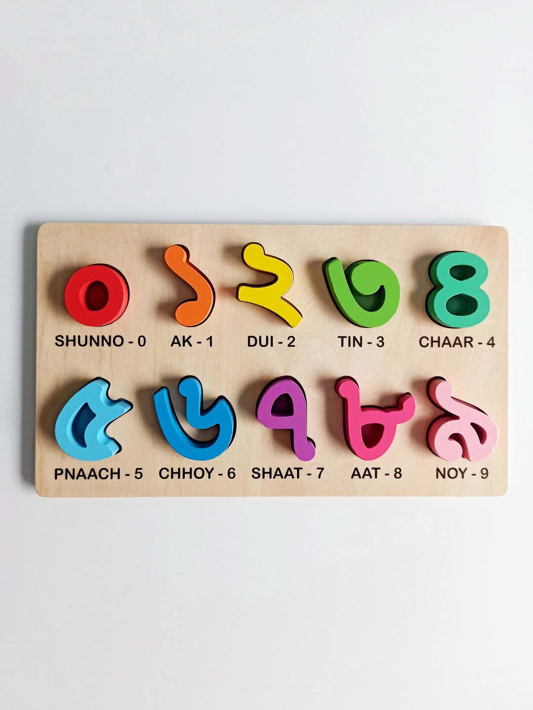 Bangla Number Puzzle Bengali Numeral Puzzle Bangladeshi Wooden
