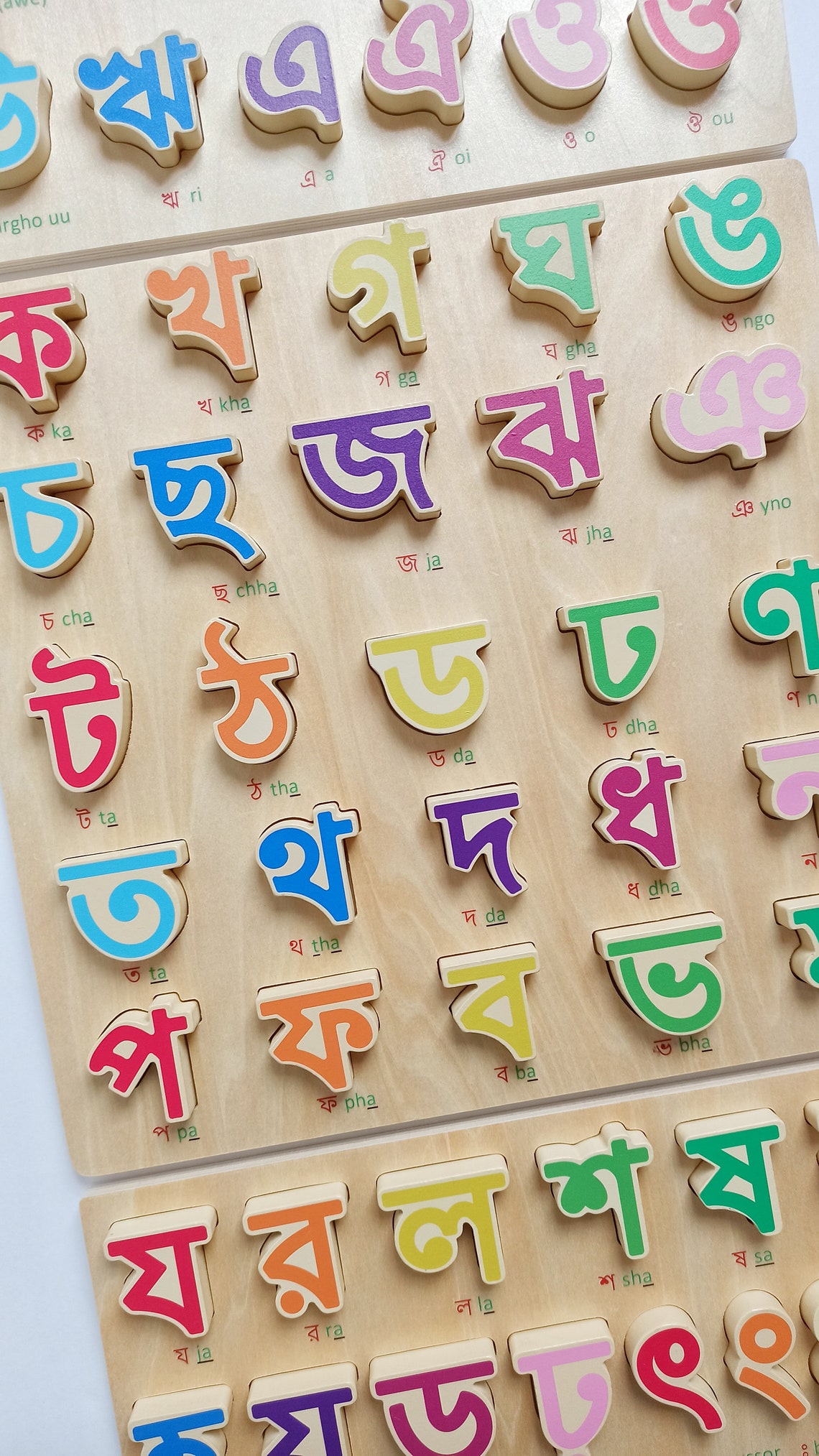 Bengali Alphabet Puzzle Set 50 Letters 3 Puzzles Bangla Etsy