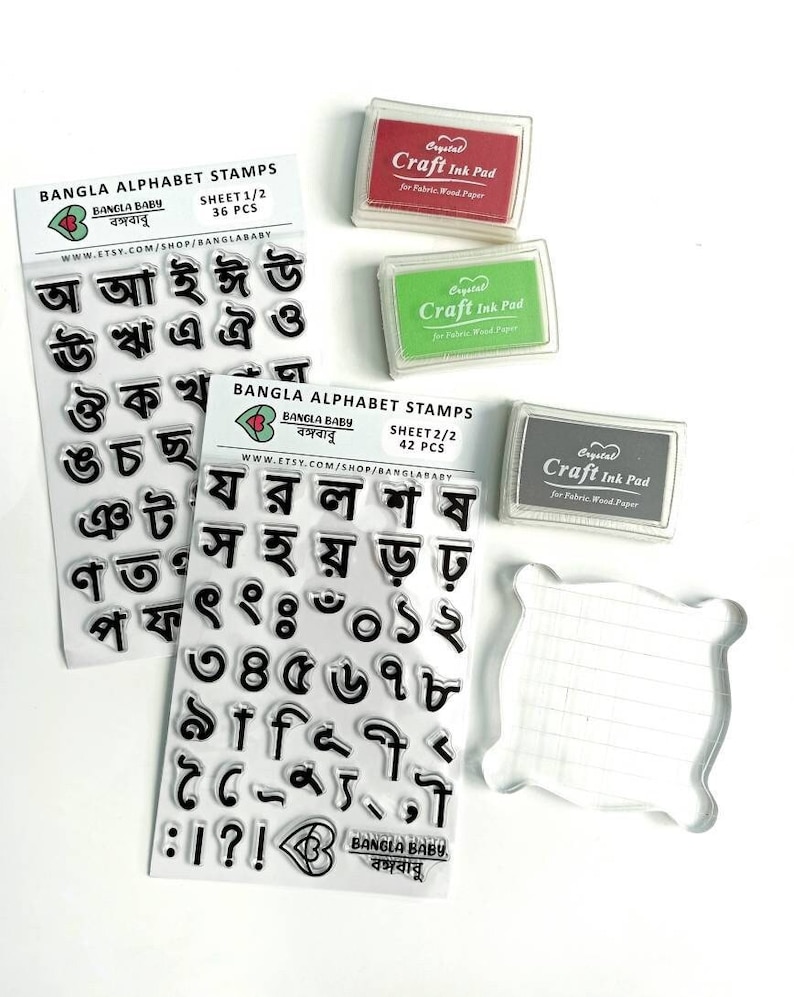 Bangla Alphabet Stamps Bengali Alphabet Stamps Clear Stamps Montessori