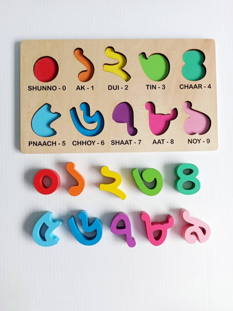 Bangla Number Puzzle Bengali Numeral Puzzle Bangladeshi Etsy