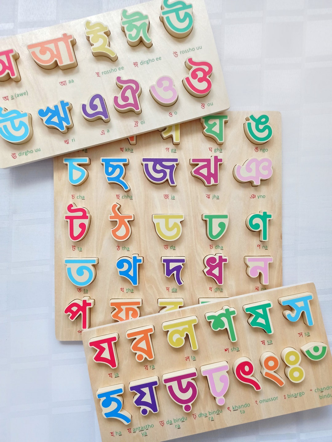 bengali-alphabet-puzzle-set-50-letters-3-puzzles-bangla-alphabet-puzzle