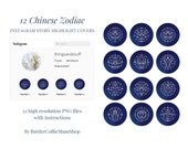 12 Blue & White Chinese Zodiac Astrology Instagram Story Highlight Cover Icons – Digital Download