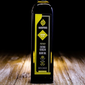 Greek Extra Virgin Olive Oil, Cold Pressed, NO Additives, NO preservatives & Gluten Free. 500 ML (16.9 oz)