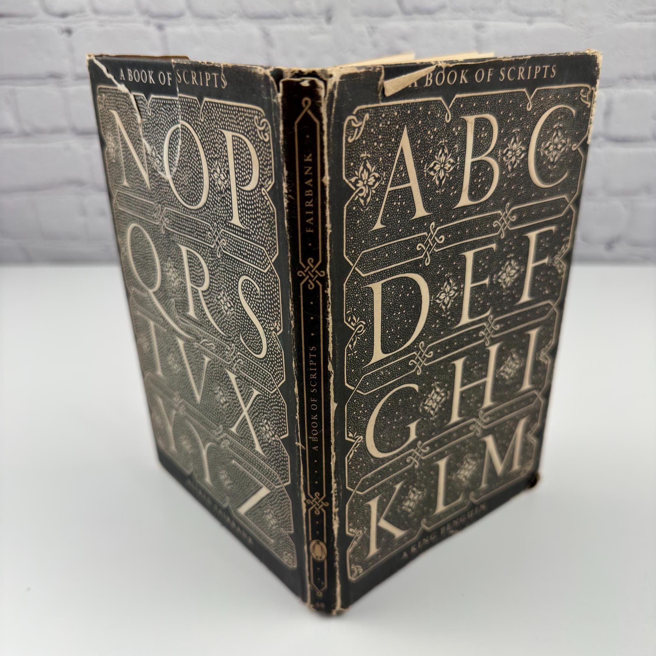 Vintage King Penguin Books - Etsy