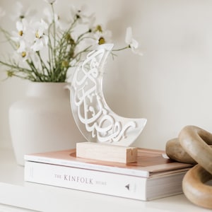 Ramadan Kareem Acrylic Crescent Moon Decor with Wooden Stand