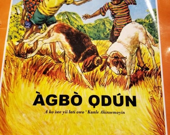 Holiday Ram. Yoruba children's book