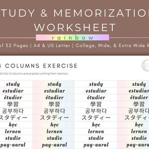 May include: A worksheet with a rainbow gradient background. The worksheet is titled "Study & Memorization Worksheet" and features a 4-column exercise for practicing writing the word "study" in different languages. The languages included are English, Spanish, French, Korean, Japanese, Vietnamese, German, Dutch, and Portuguese.