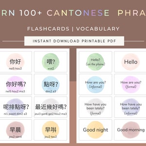 100+ Essential Cantonese Phrases | Learn Common Phrases | Printable Flashcards | Traditional Chinese Characters