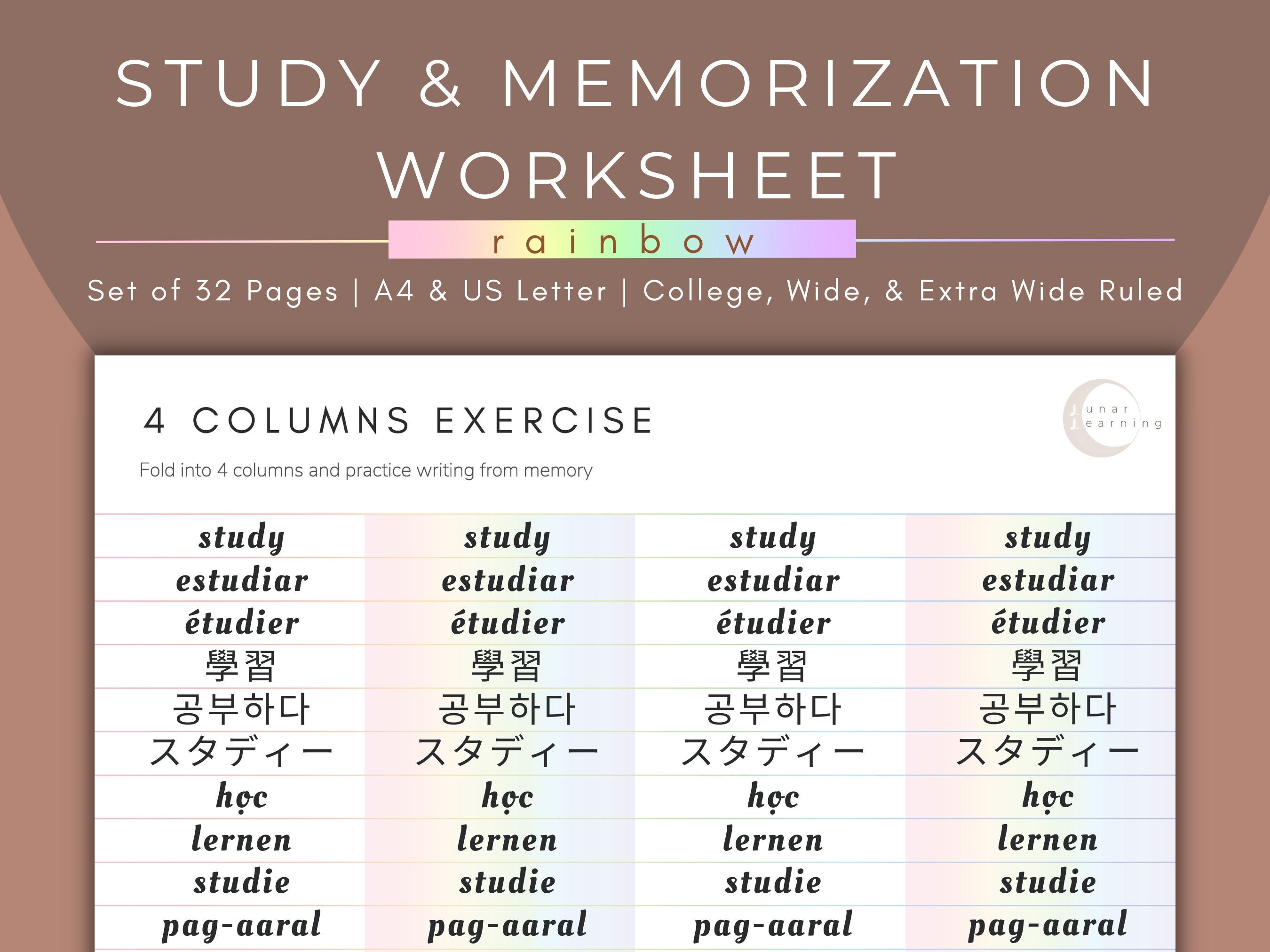Study Sheets Study Template | Digital Worksheet | Revision Guide | Printable ...