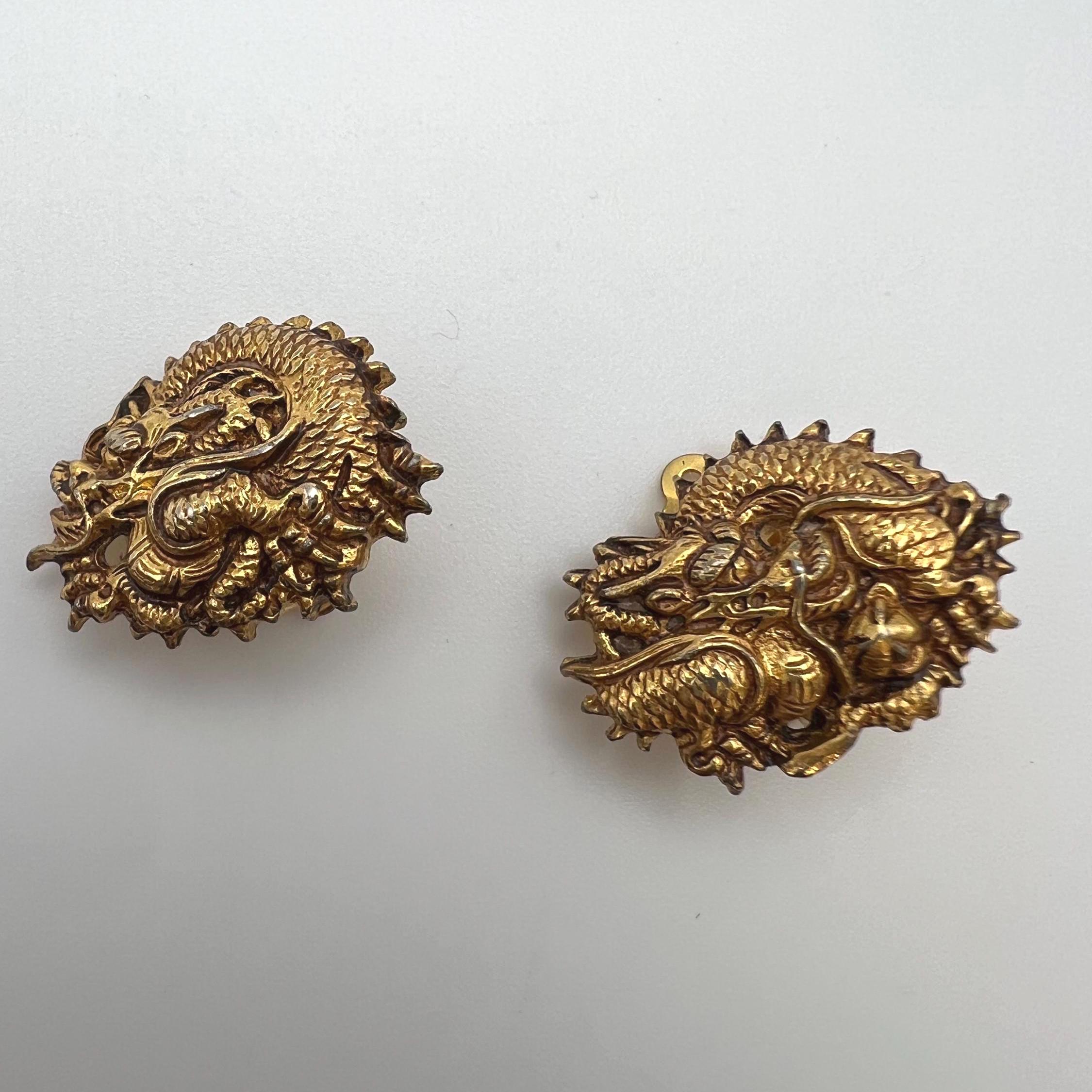 Alva Museum Dragon - Etsy