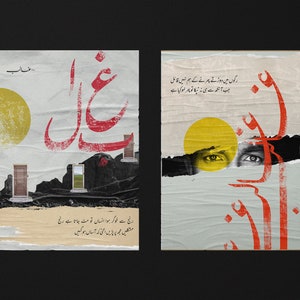May include: Two posters with a vintage aesthetic. The left poster features a mountain scene with doors and text in red and black. The right poster has a close-up of an eye and text in red. Both posters have a yellow sun.