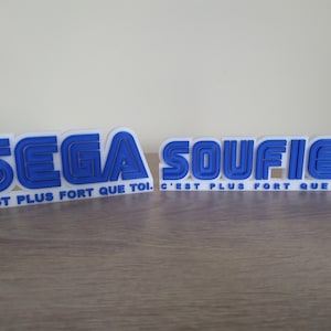 SEGA logo is stronger than you, customizable with first name on request