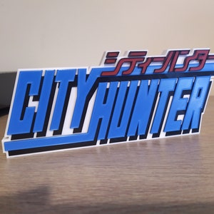 City Hunter logo to display Nicky Larson manga collection