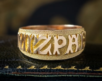 Antique Victorian Mizpah Band Ring 9ct Gold