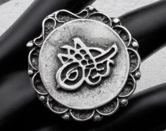 Ottoman Empire Ring, Emperor Sign Ring, Turkish Sigil Ring, Silver Ring For Him, Historical Silver Ring, Ancient Ring, Gift For Dad, RB159