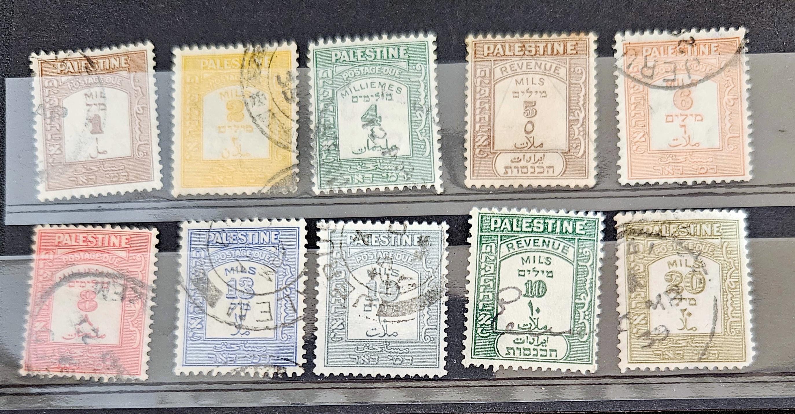 パレスチナのヴィンテージ切手 1918年～1921年 - Etsy 日本