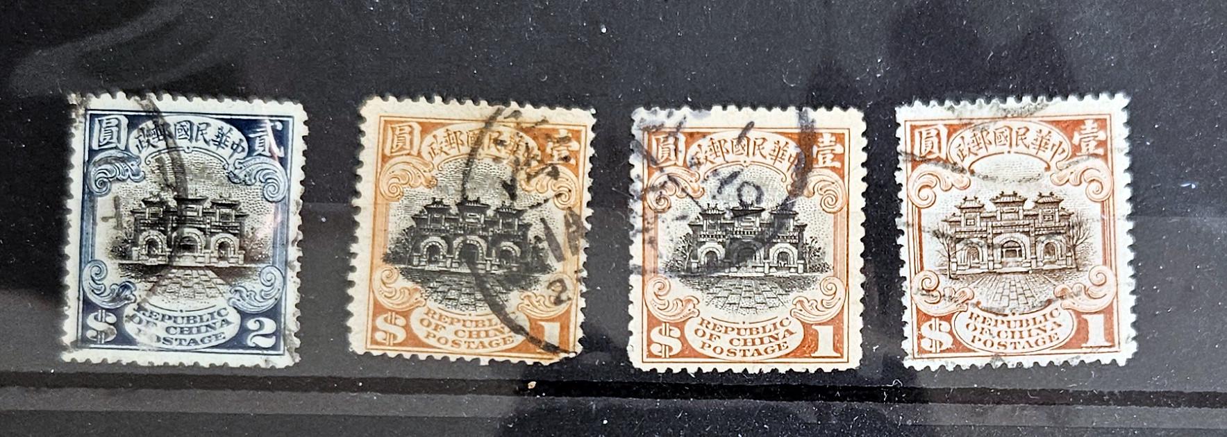 1949年以前の中国のヴィンテージ切手 - Etsy 日本
