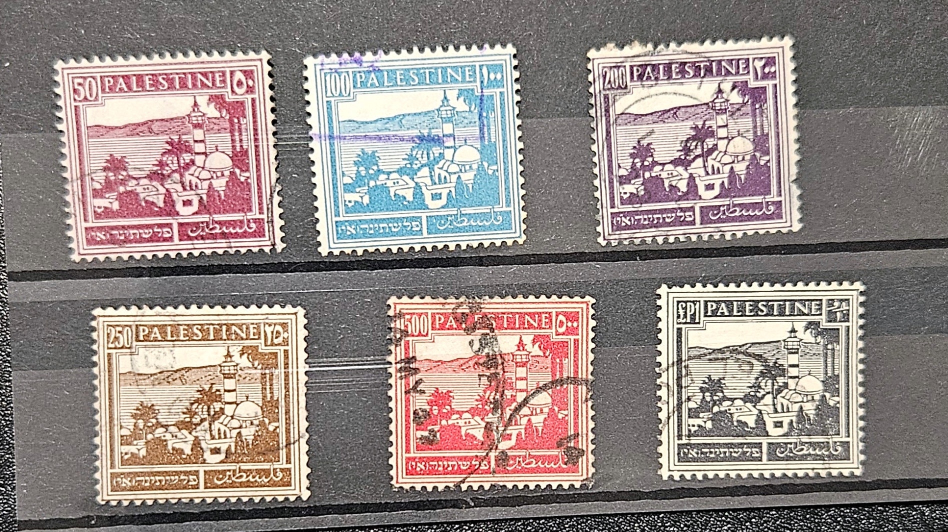 パレスチナのヴィンテージ切手 1918年～1921年 - Etsy 日本