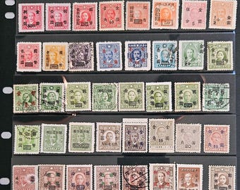 中国の古い切手35枚（1940年代/1950年代）。中国切手コレクション。孫