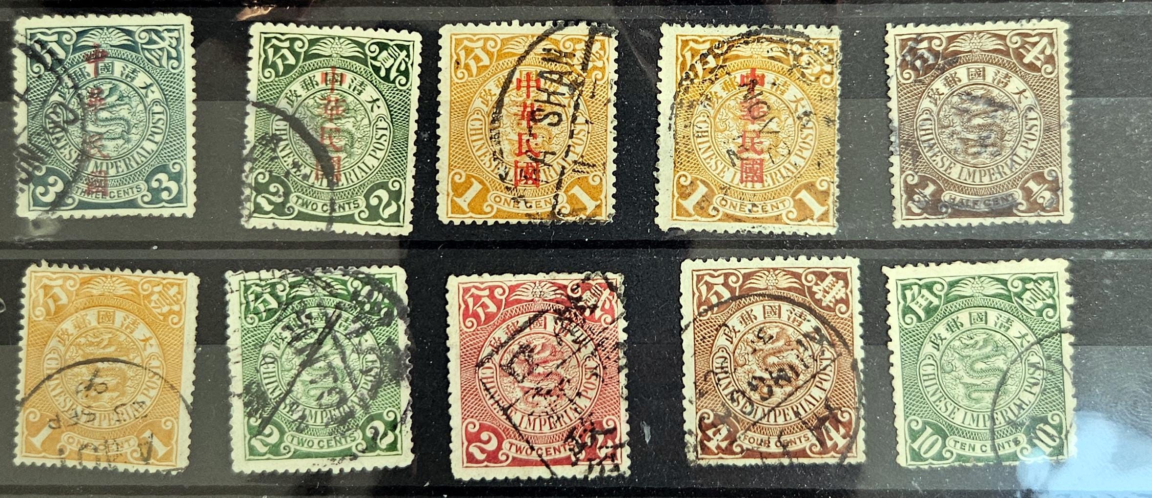 1949年以前の中国のヴィンテージ切手 - Etsy 日本