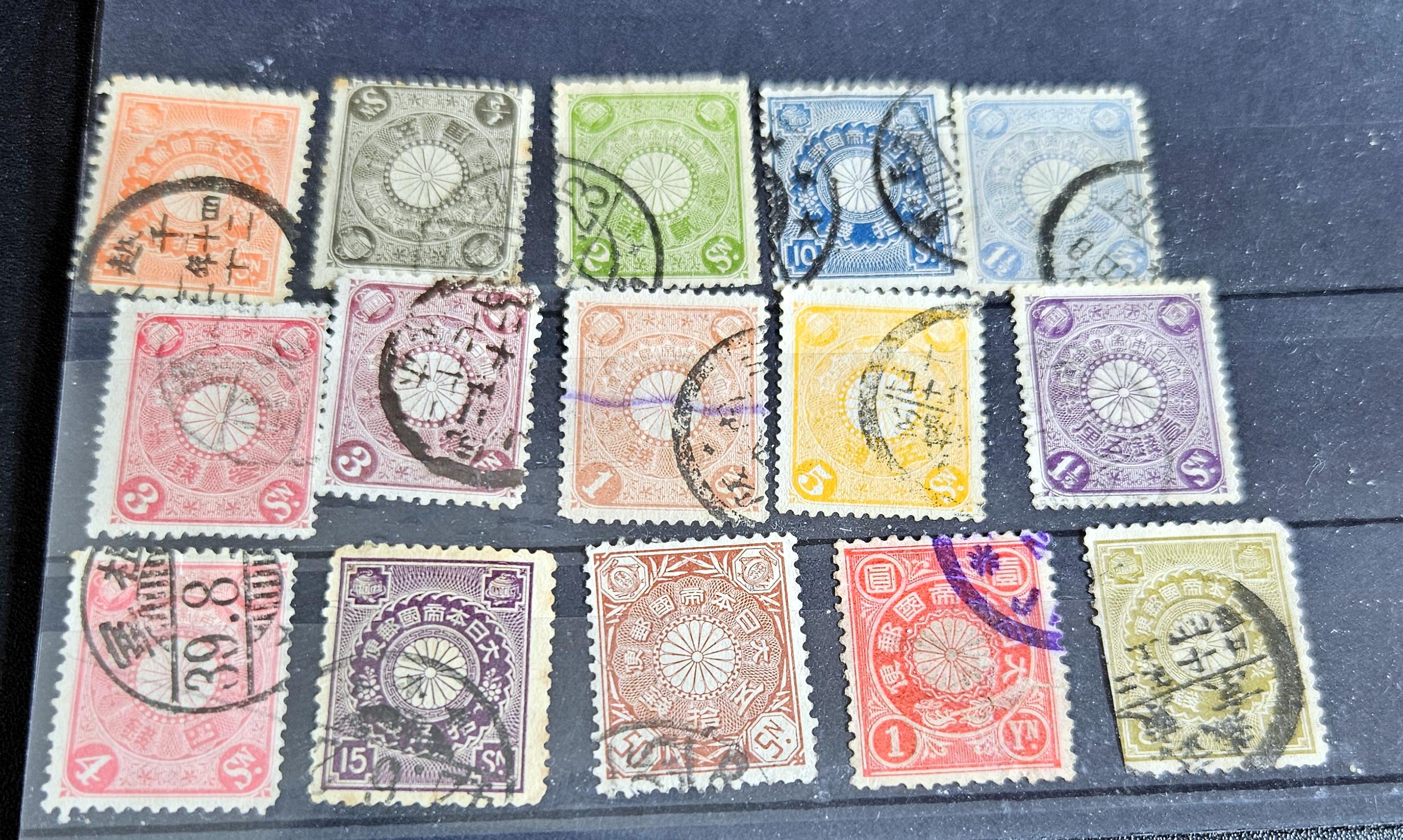 コレクション Japanese Stamp Vintage Imperial Japan Stamps Rare Sets - Etsy