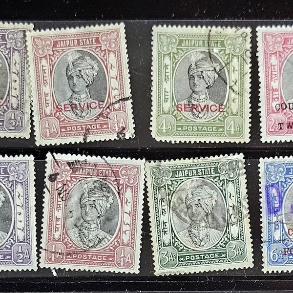 India Feudatory States of Jaipur stamps