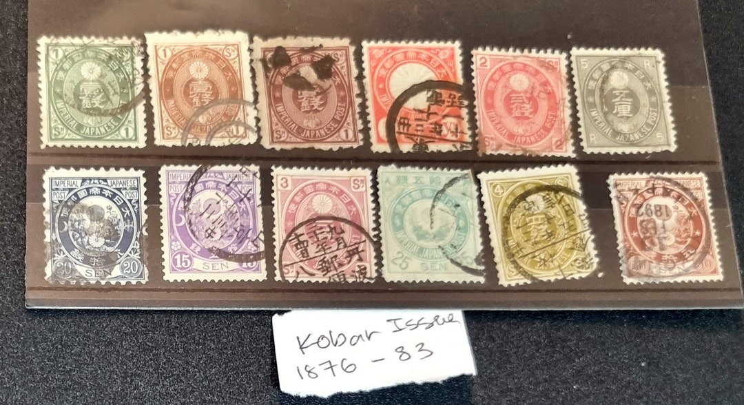 Vintage Imperial Japan Stamps Rare Sets Etsy