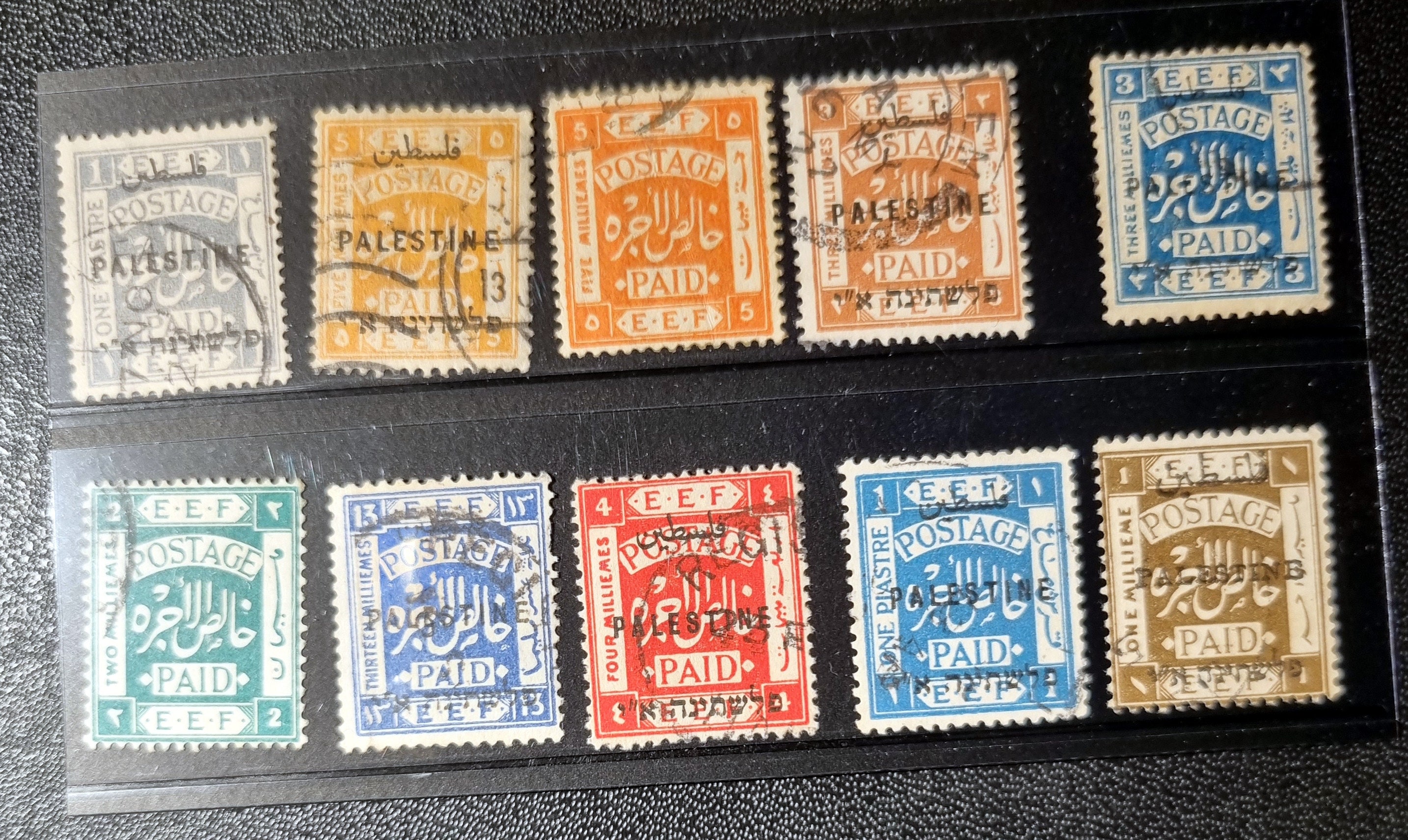 パレスチナのヴィンテージ切手 1918年～1921年 - Etsy 日本