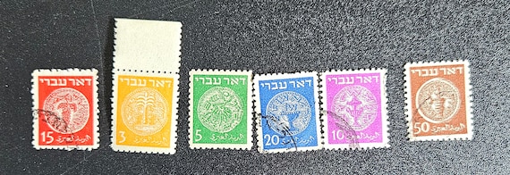2662 外国切手  イスラエル 1973年 国際切手展 2種 未使用 初版を含むイスラエルのヴィンテージ切手 - Etsy 日本