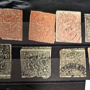 Vintage Jammu And Kashmir Stamps Etsy UK vintage-jammu-and-kashmir-stamps-etsy-uk