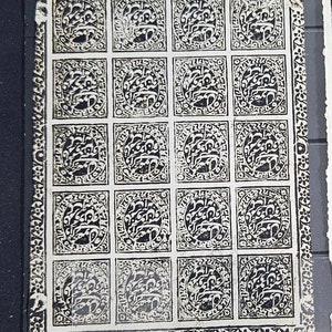 Jammu and Kashmir vintage stamp block